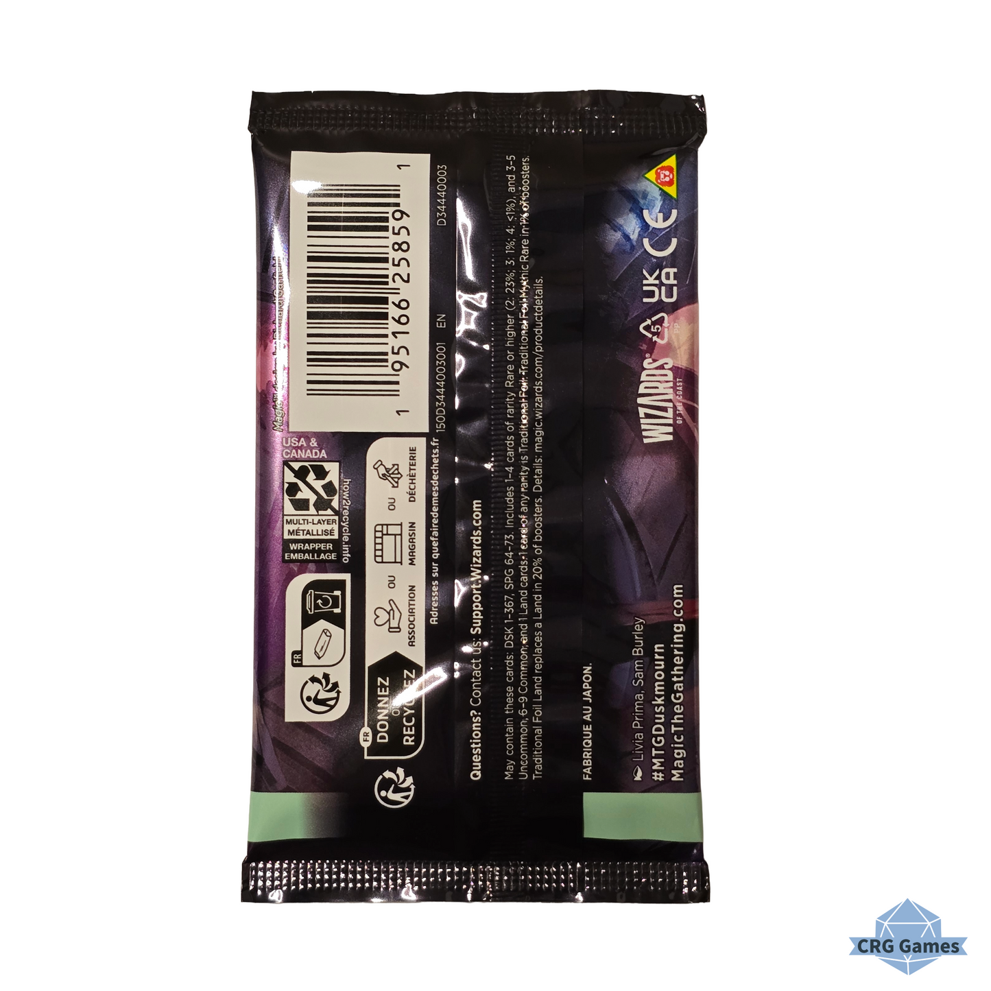 DSK play booster rear of pack